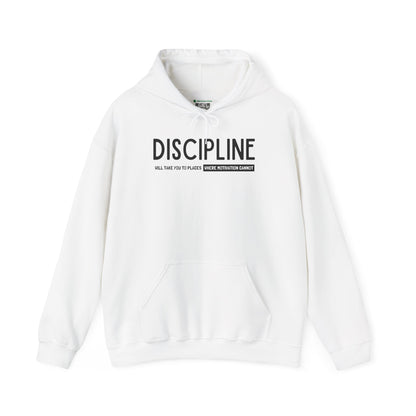 Discipline (Adult Unisex Hooded Sweatshirt)