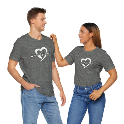 Let Them (Adult Unisex Tee)