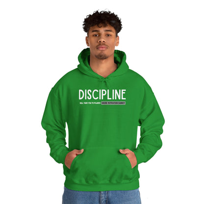 Discipline (Adult Unisex Hooded Sweatshirt)