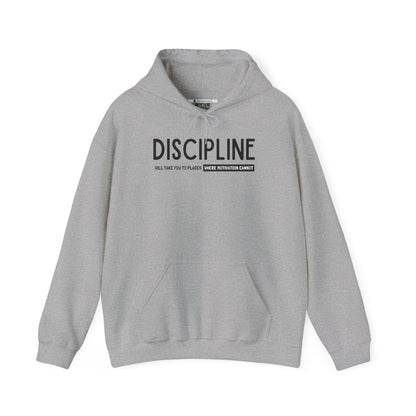 Discipline (Adult Unisex Hooded Sweatshirt)